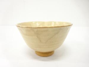 作家物　御砂焼　茶碗